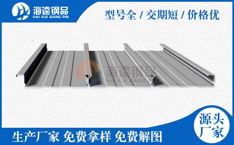 TD1鋼筋桁架樓承 廠家直銷